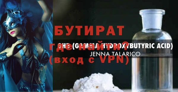 прущий лед Каменногорск