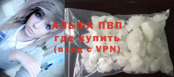мет Инсар