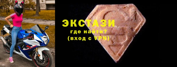 мет Инсар