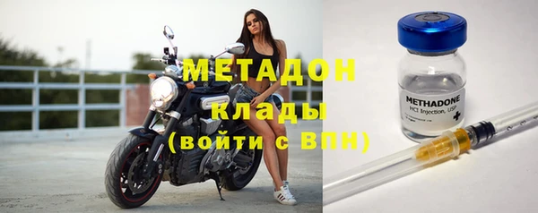 мет Инсар