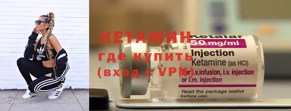 мет Инсар