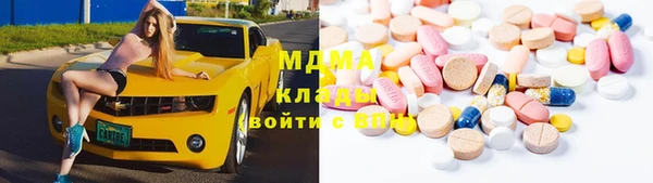 мет Инсар