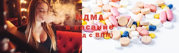 дживик Инта