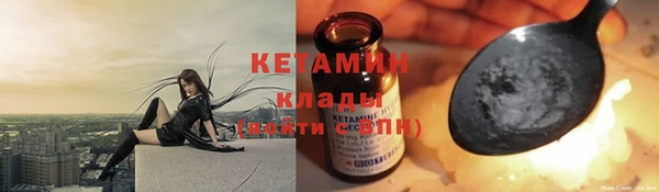 мет Инсар