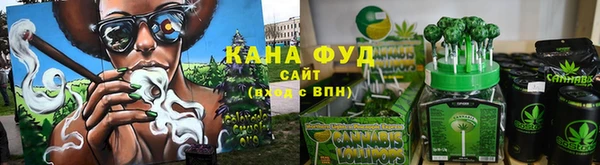 бутират Иннополис