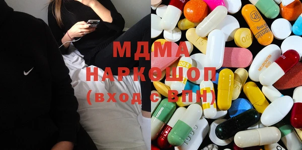 мет Инсар