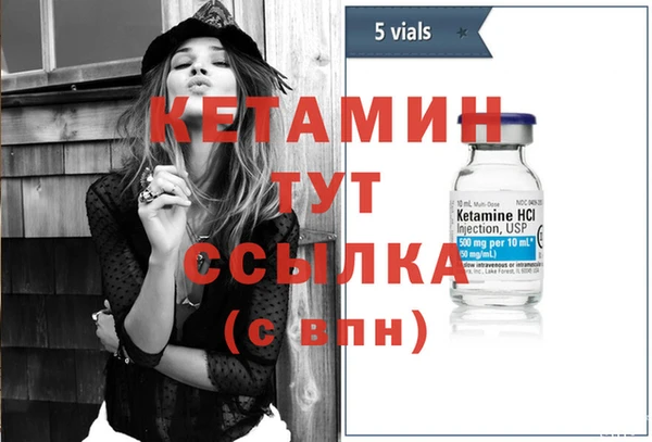 мет Инсар