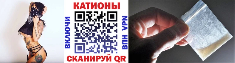 Мефедрон мяу мяу  Купить  Данков 