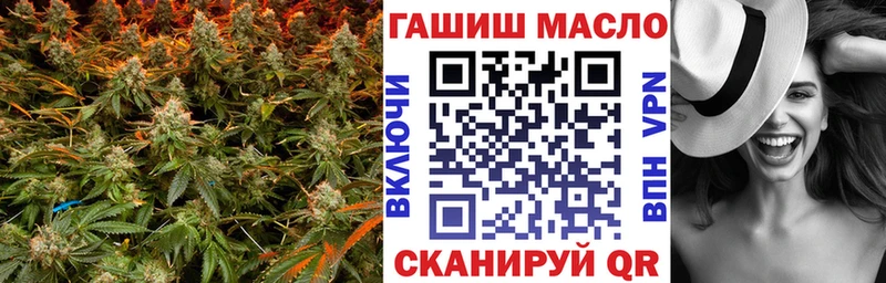 ТГК жижа  Купить  Данков 